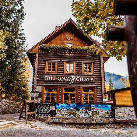 Bilikova Chata - Horsky Hotel Vysoké Tatry Εξωτερικό φωτογραφία